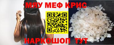 метадон Коммунар