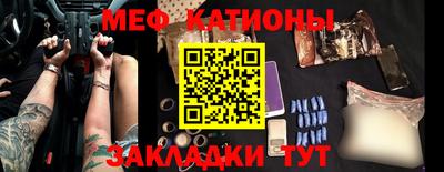 гидропоника Краснокаменск