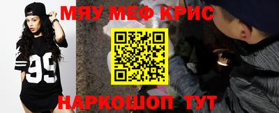 винт Конаково