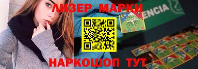 метадон Коммунар