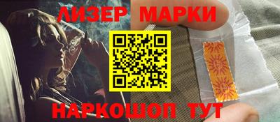 метадон Коммунар