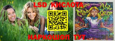 винт Конаково