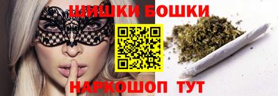 винт Конаково