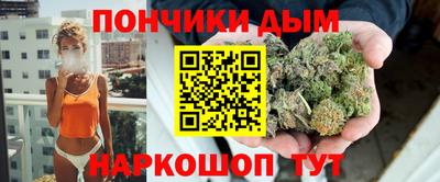метадон Коммунар