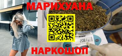 винт Конаково
