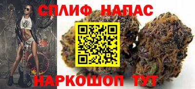 наркотики Комсомольск-на-Амуре