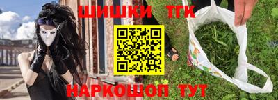 винт Конаково