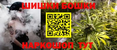 гидропоника Краснокаменск