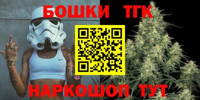 метадон Коммунар