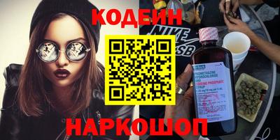 метадон Коммунар