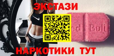 винт Конаково