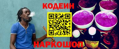 метадон Коммунар