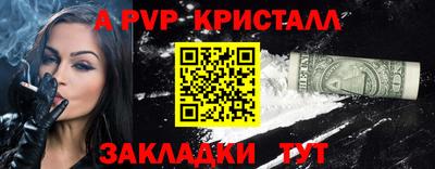 метадон Коммунар