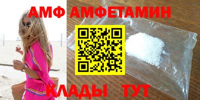 винт Конаково