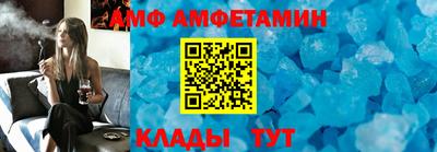 гидропоника Краснокаменск