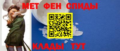 шишки Краснодар