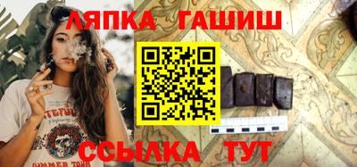 метадон Коммунар