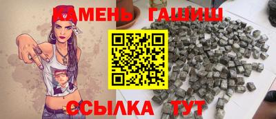винт Конаково