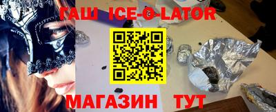 метадон Коммунар