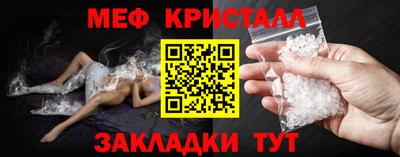 винт Конаково