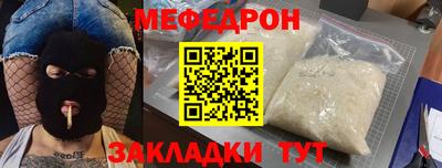 гидропоника Краснокаменск